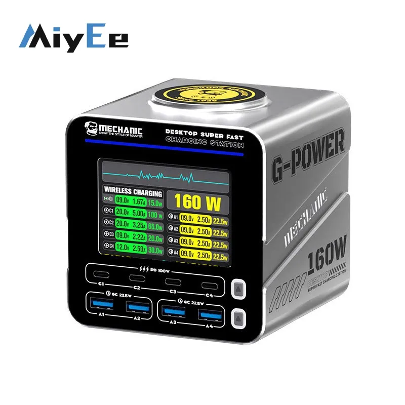 G-Power 160W GaN Desktop Super Fast Charging Station Multi-Port USB Fast Charger Support 15W Magnetic Wireless Charging