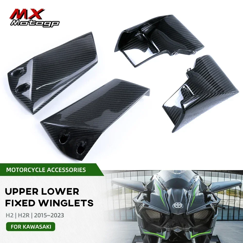 

1Pair Winglets Air Deflector Fit For KAWASAKI NINJA H2 H2R 2015-2023 Carbon Fiber Upper Lower Fixed Wing Motorcycle Accessories