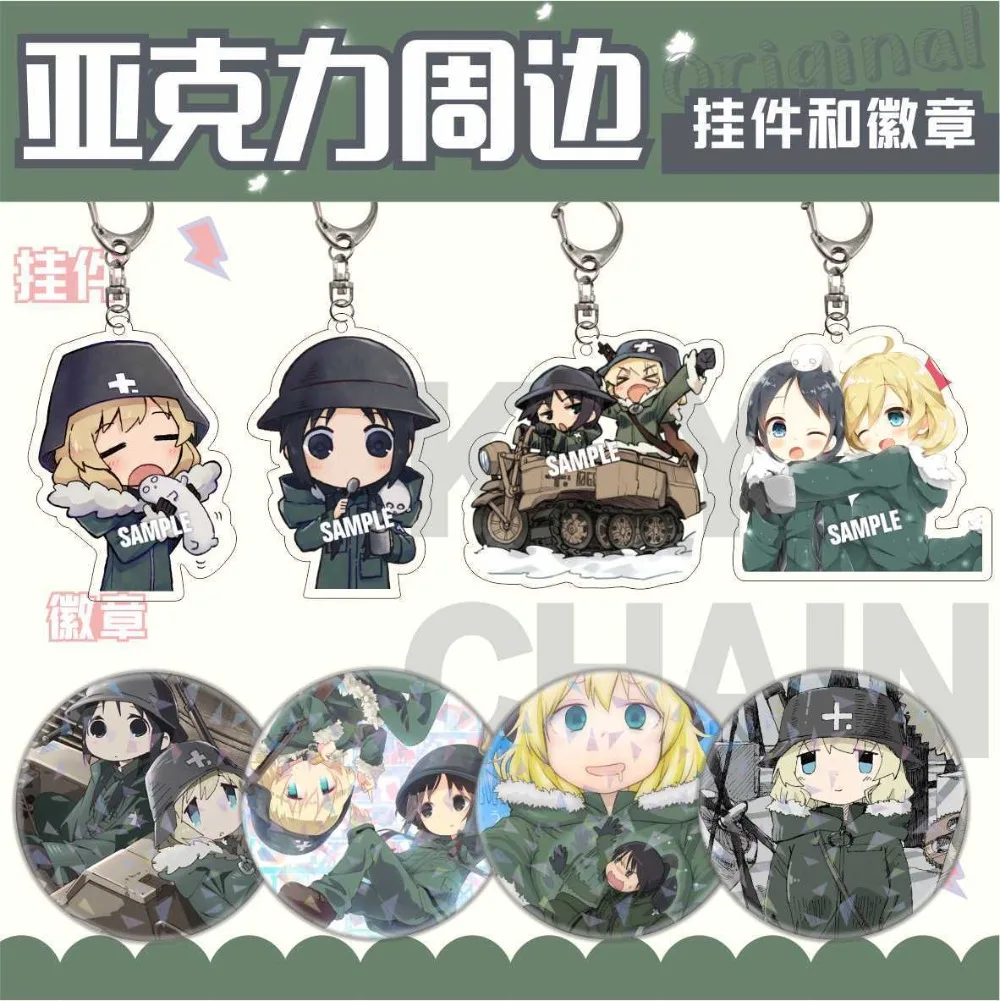 LLavero de chica de Anime Last Tour, figura de dibujos animados Shoujo Shuumatsu Ryokou Chito, llavero colgante acrílico, Pin de insignia de Anime de dibujos animados