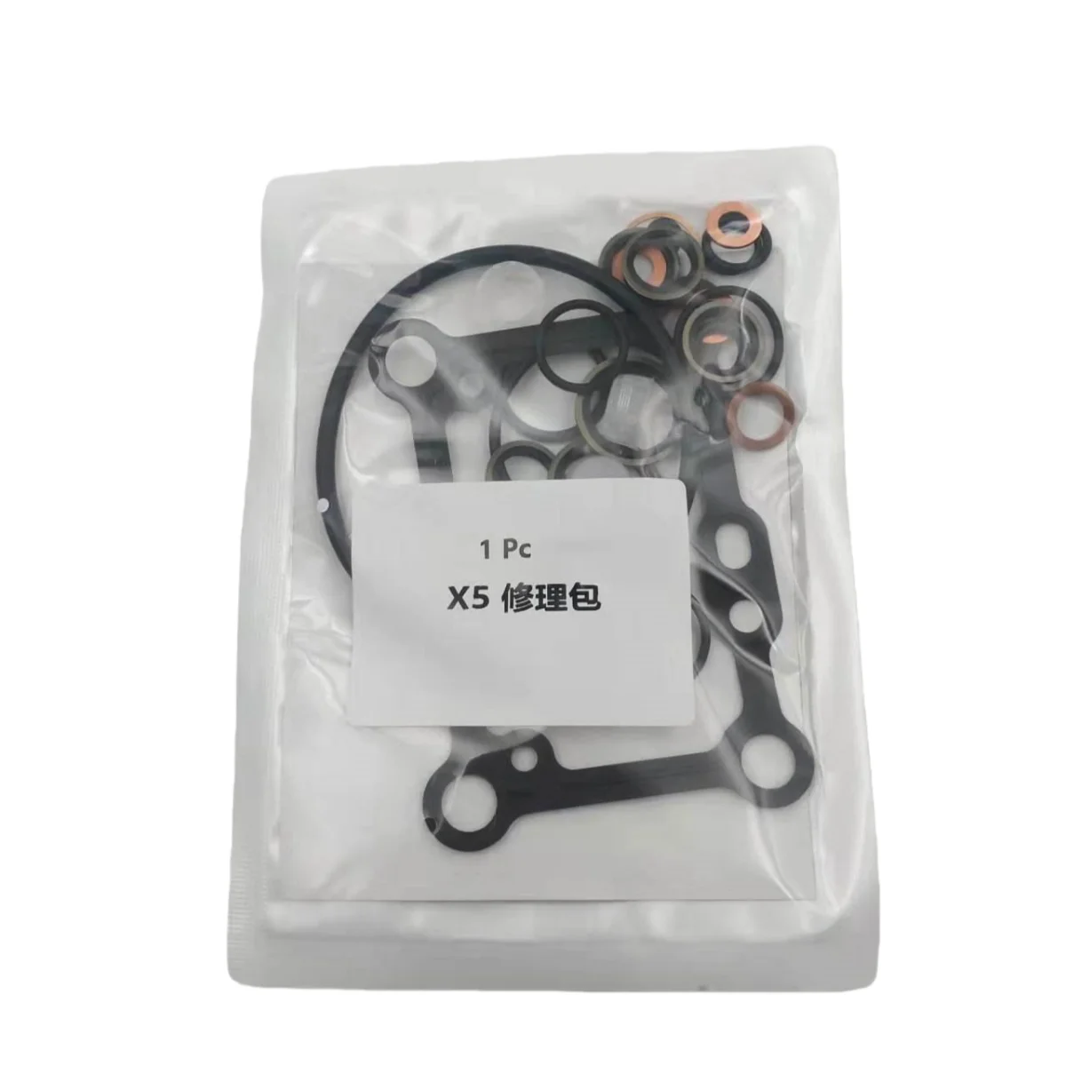 high quality Diesel Fuel Pump Repair Kit X4 X5 X6 X7 Seal Kit O-ring Gasket Kit For Yanmar Head Rotor 129602-51741 Engine Spare