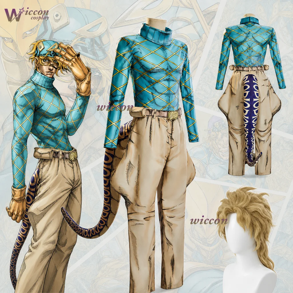 JoJo's Bizarre Adventure Diego Brando & Dio Brando Cosplay-Kostümset Manga-Version Anime-Bösewicht-Outfit für Halloween und Karneval