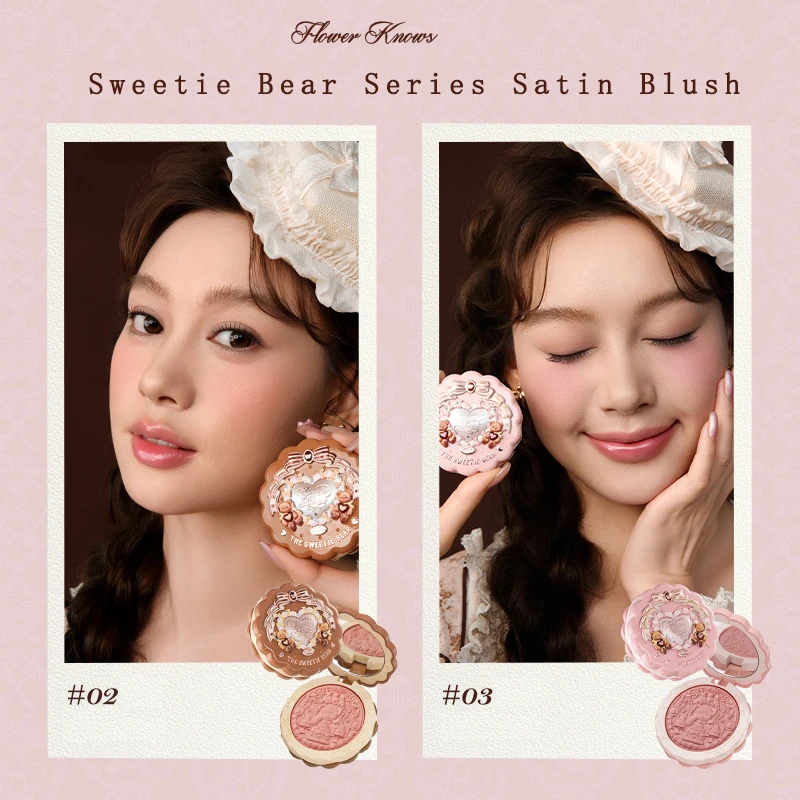 Flower Knows Sweetie Bear Cookie Kollektion Viral Makeup Kit Mit Lipgloss Creme Blush Lidschatten Und Concealer