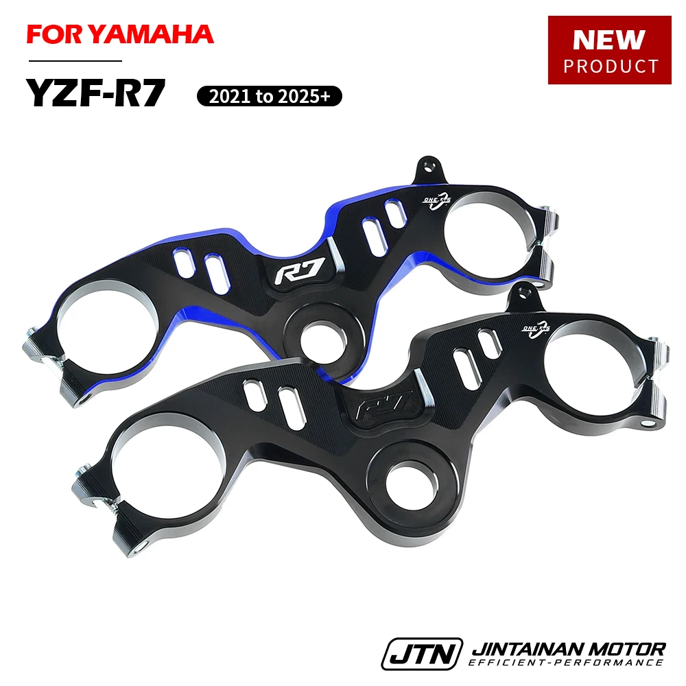 

R7 2021-2025 Motorcycle Handlebar Clip-Ons For YAMAHA YZF-R7 Fork Handle Bars Clip ons Top Triple Clamp Yoke Accessories