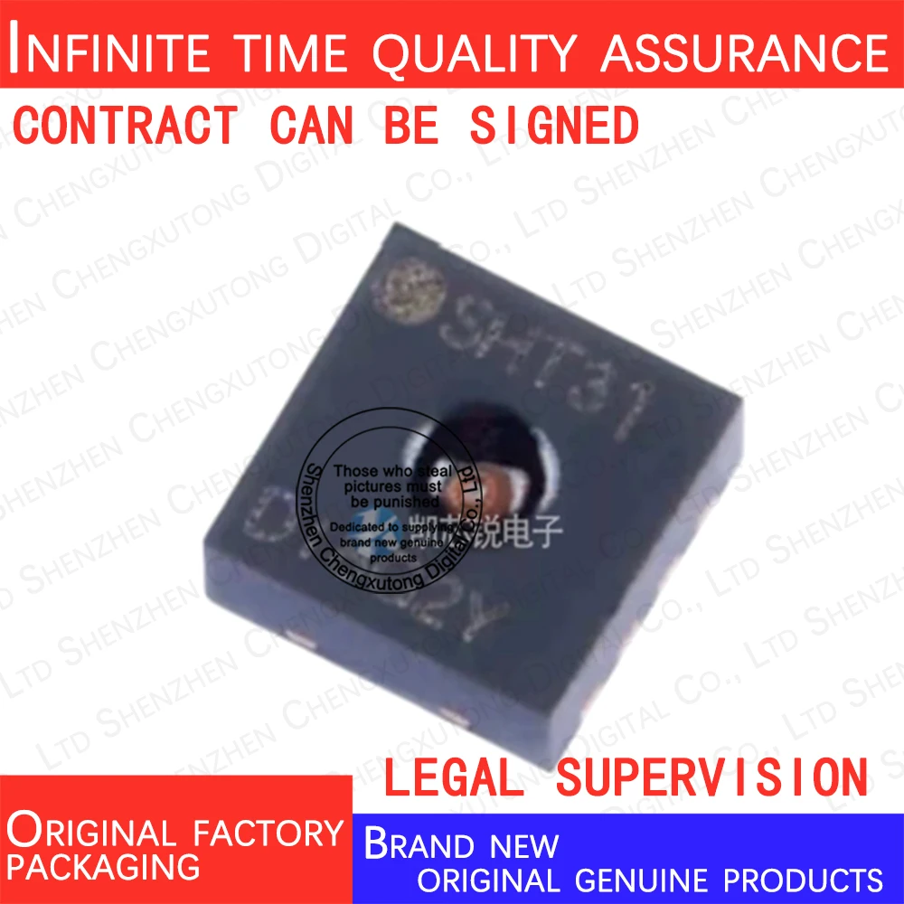 

SHT31-DIS-B2.5KS SHT31 DFN 100% genuine stock in brand new original packaging