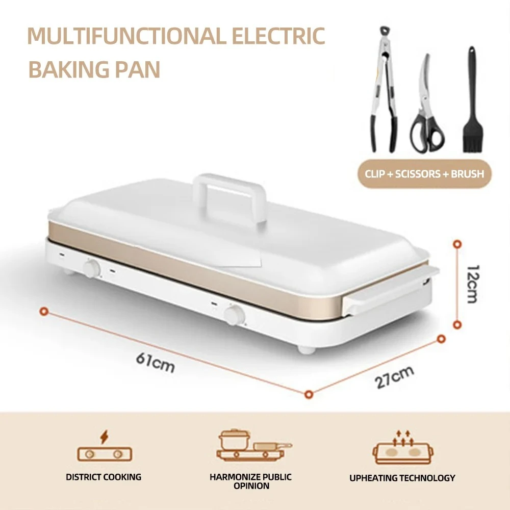 ماكينة شواء بدون دخاني، شواية كهربائية غير لاصقة، صينية خبز، وعاء طبخ، شواية، طباخ متعدد #3