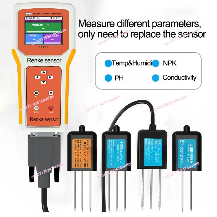 Highly sensitive digital soil nutrient meter portable moisture ec ph npk soil tester for farming