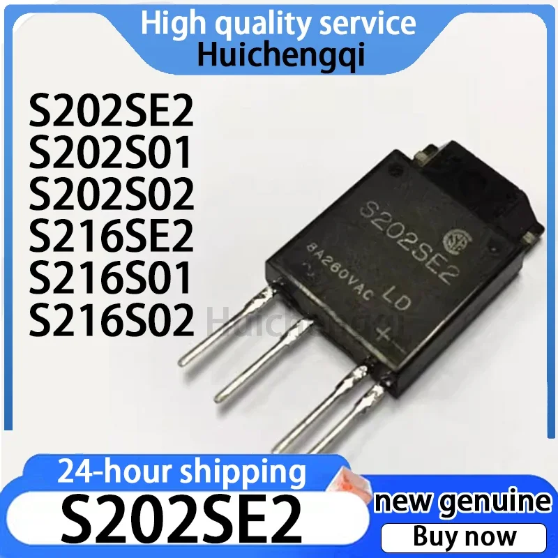 1PCS S202SE2 S202S01 S202S02 S216SE2 S216S01 S216S02 Solid-state Relay
