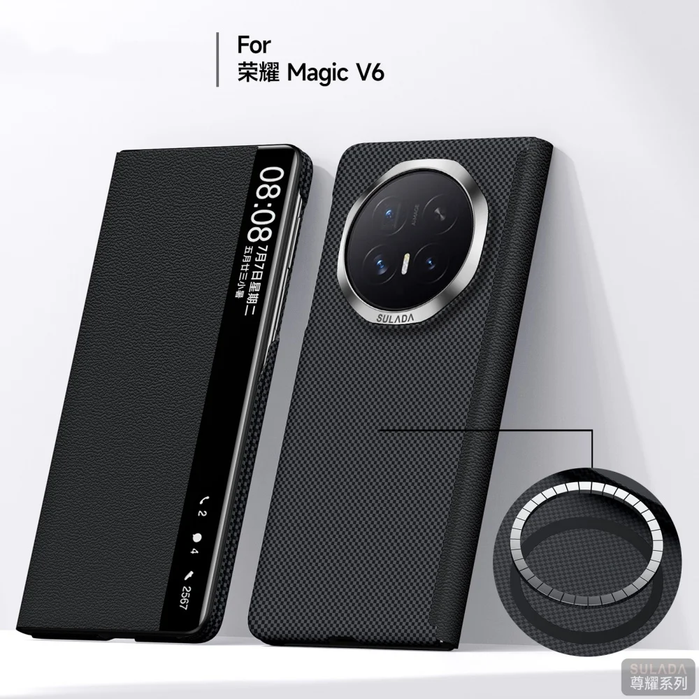 Magnetic Aramid Fiber Pattern Leather Slim Case For Honor Magic V6 Business Cover