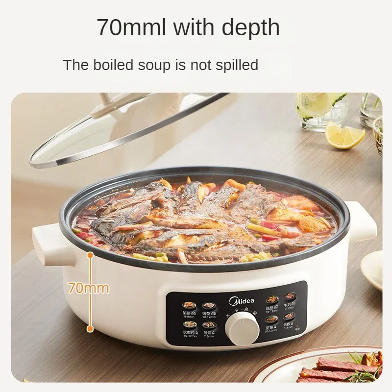 Multi-functional Electric Skillet with Deep 70mm Baking Pan for Home Use