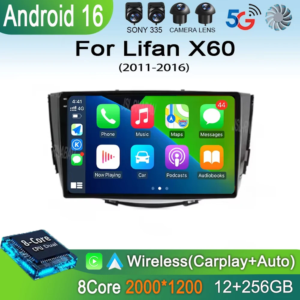 Android 16 Carplay Auto 4G+WIFI Car Radio For Lifan X60 X 60 2011-2016 2 Din Navigation GPS Multimedia Video Player Head Unit BT