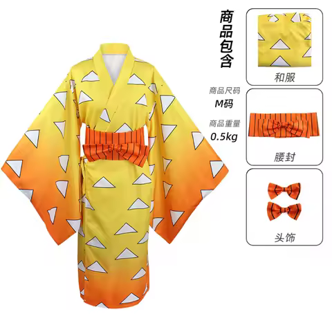Anime Kanroji Mitsuri Cosplay Costume Kimono Haori Dress Clothes Halloween Carnival Party Costume Outfit for Adult Children Gift