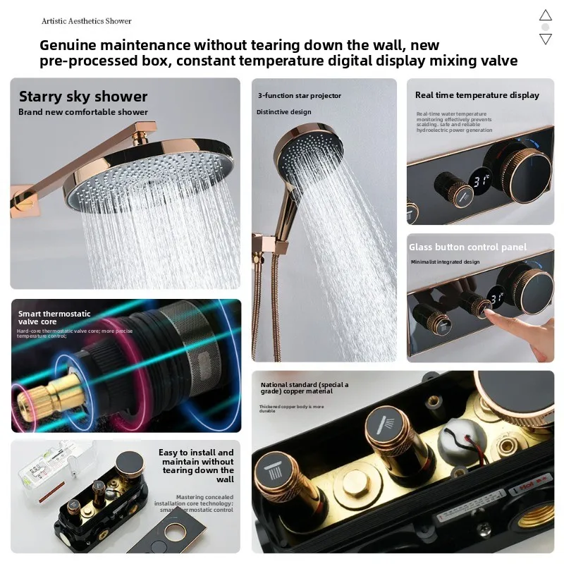 Concealed two-function wall shower, shower set Waterfall constant temperature digital display shower faucet Source factory