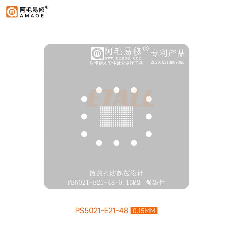 Amaoe PS5021-E21-48 BGA Reballing stensil untuk Xbox Series X SSD Chip kontrol utama timah penanaman perbaikan Platform Kit solder