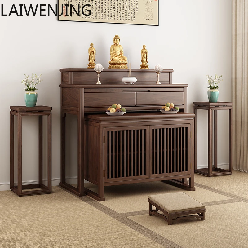 

MJY solid wood table incense table household black walnut new Chinese step incense altar