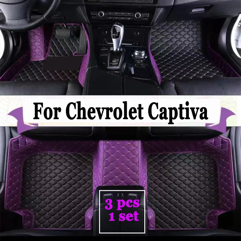 

Автомобильные коврики на заказ для Chevrolet Captiva 2006-2022 лет, автомобильные ковры, аксессуары для ног