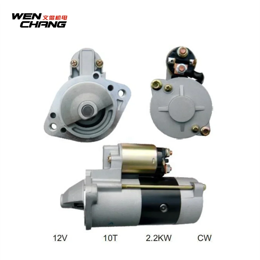 

1810A053 M002T84071 M002T87071ZT M002T87072 M002T87072ZT M002T87971 M002T88271 L400 4D56 L300 STARTER