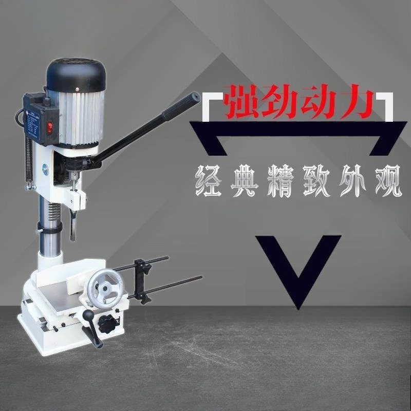 Small woodworking tenoning machine, multi-function desktop drill for household use