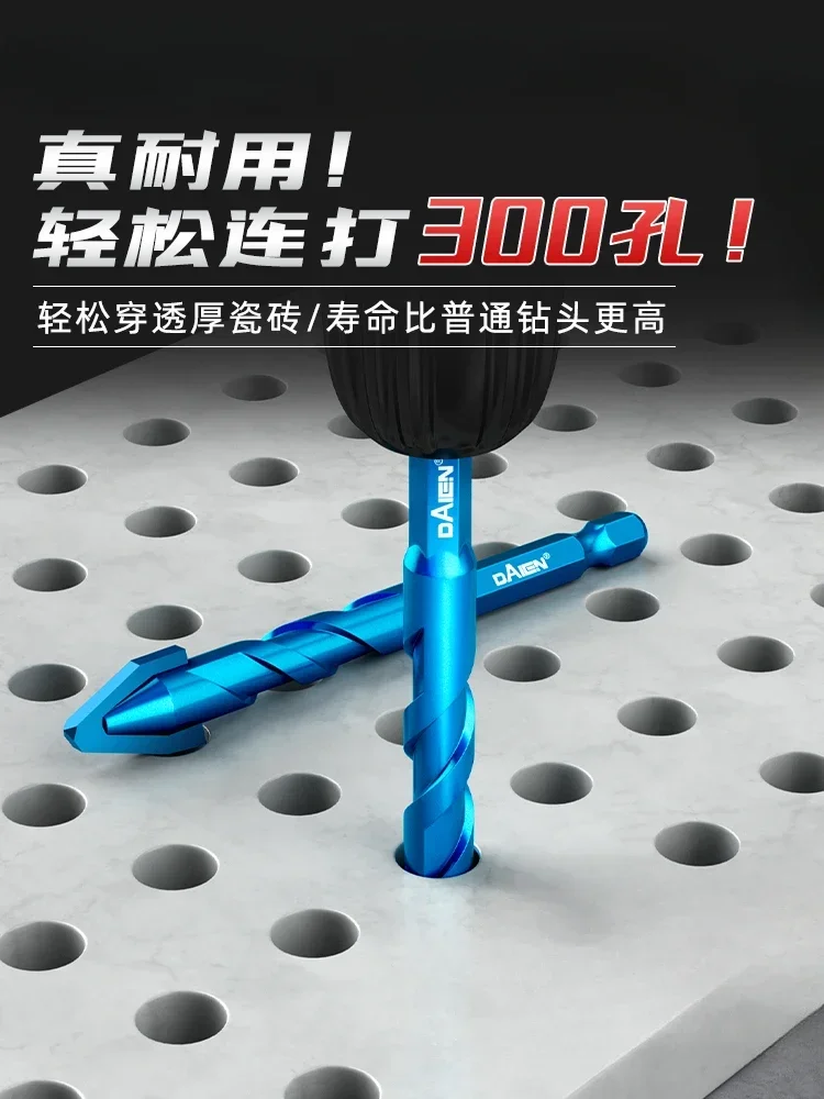 Full Ceramic Tile Hexagonal Diamond Ceramic Glass Concrete Cement Durable Dry Punching Overlord Drill