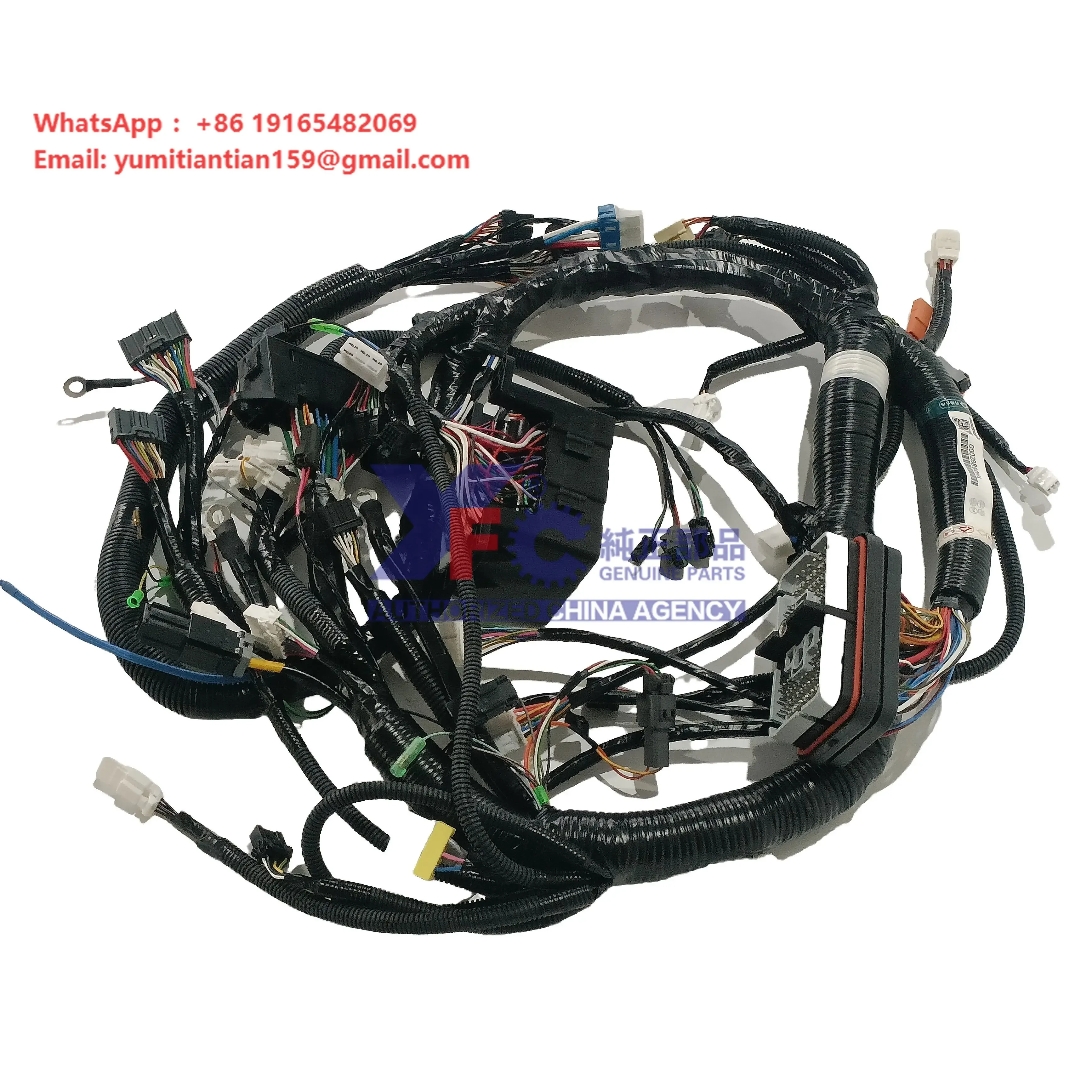 Excavator Wiring Harness Complete Wire Assembly Supplier 00028880H1 0007838 YA00028880H1 for Hitachi ZX200-5G ZX210-5G