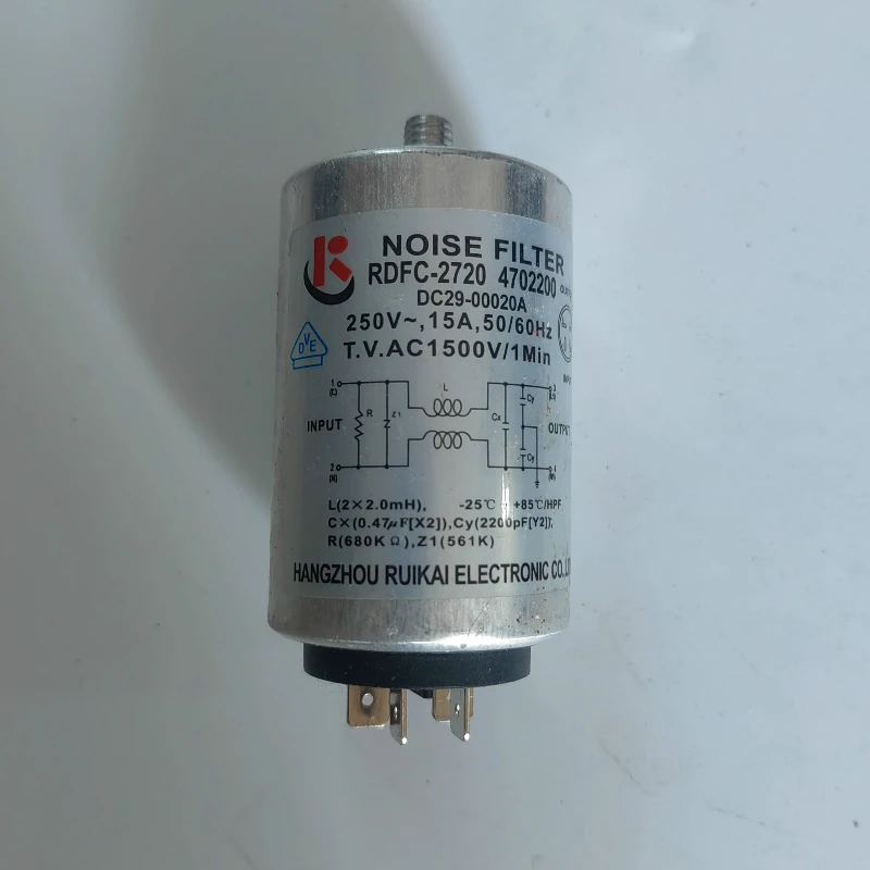 1pcs For Samsung Washing Machine DC29-00020A Start Capacitor Filter
