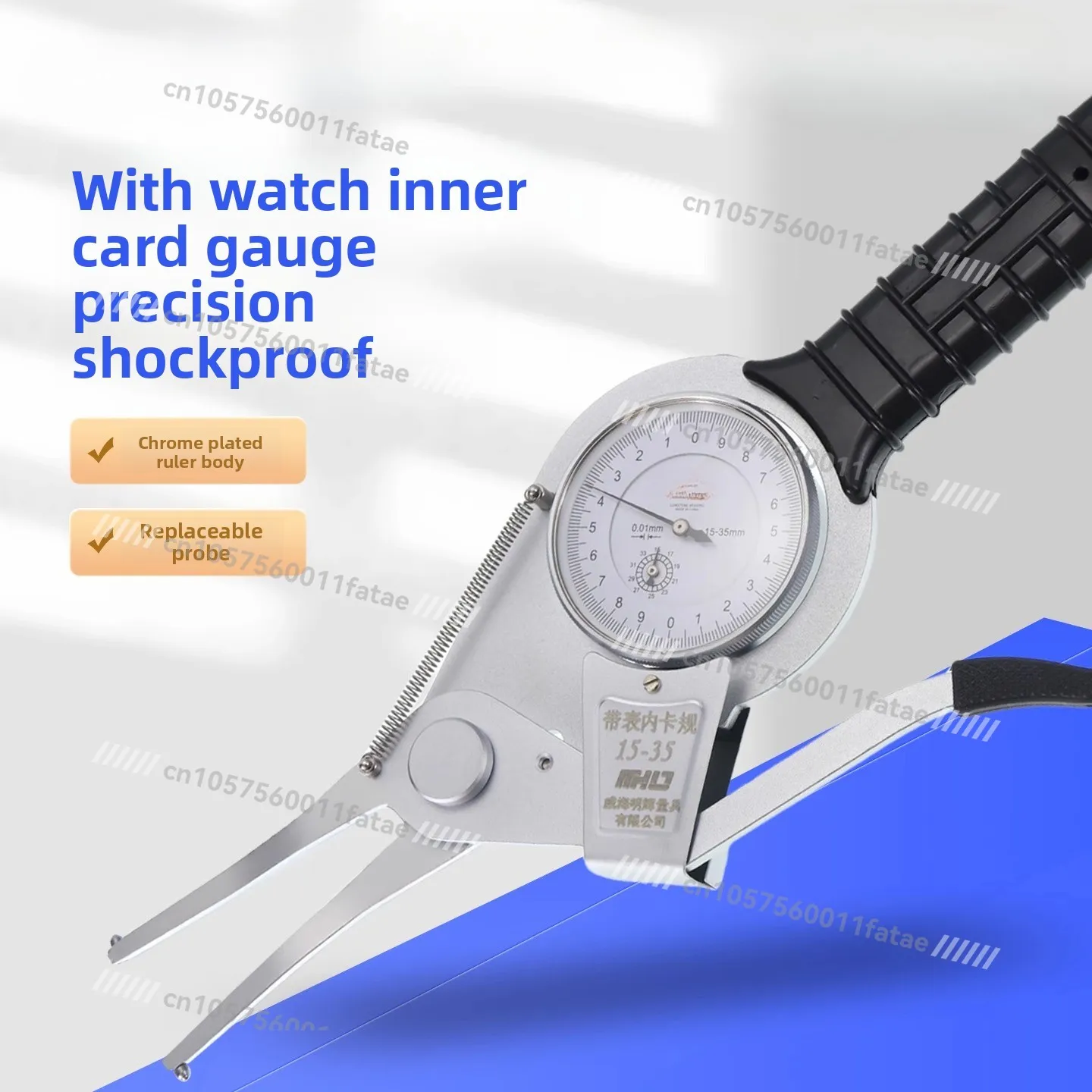 With Meter Inner Caliper Slot Boring Measuring Tool Diameter Caliper Inner Diameter Measuring Tool