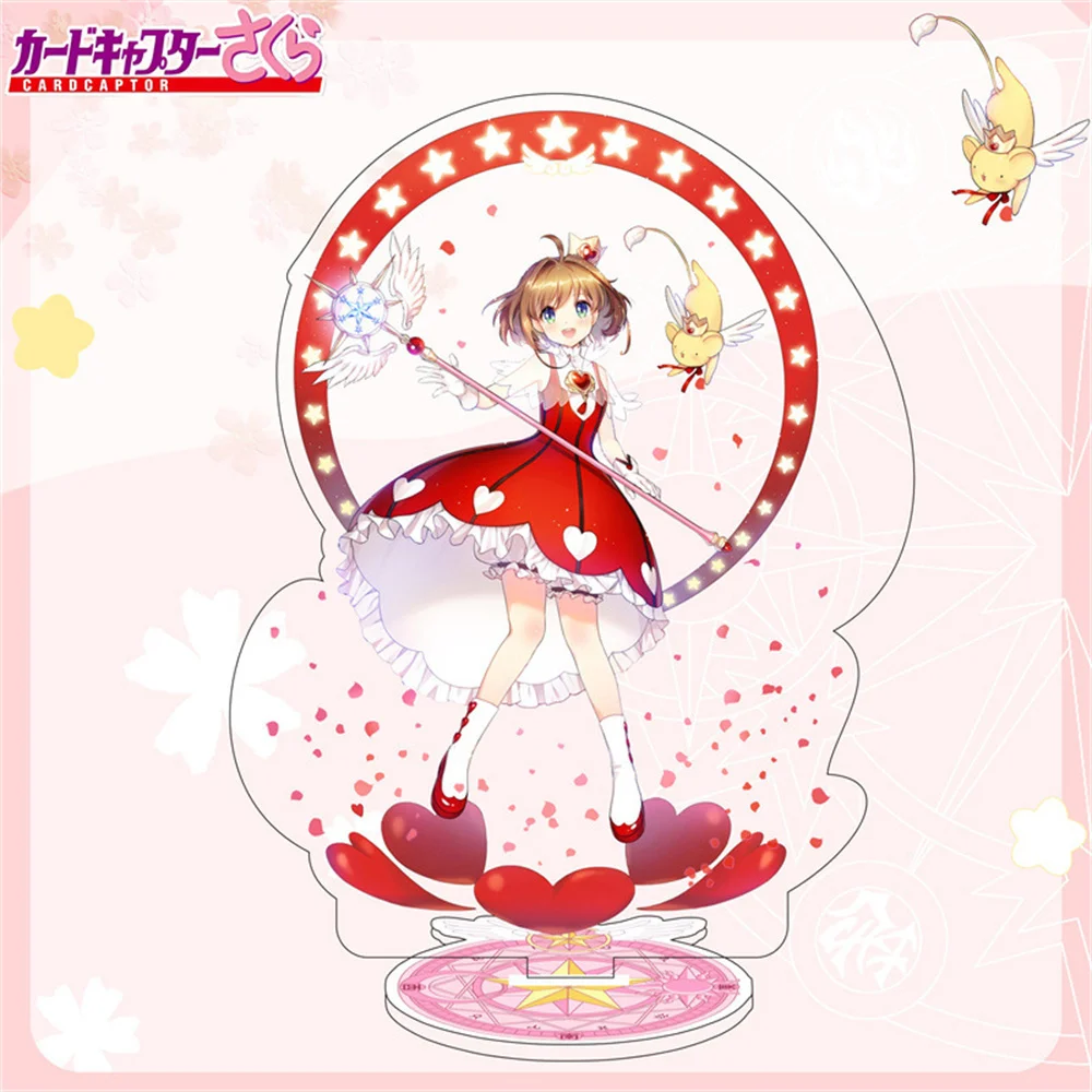 9PCS Charm Anime Card Captor Sakura Ayanami Rei Acrylic Keychain Cosplay Characters Ornament Accessories Goods Collection Gifts