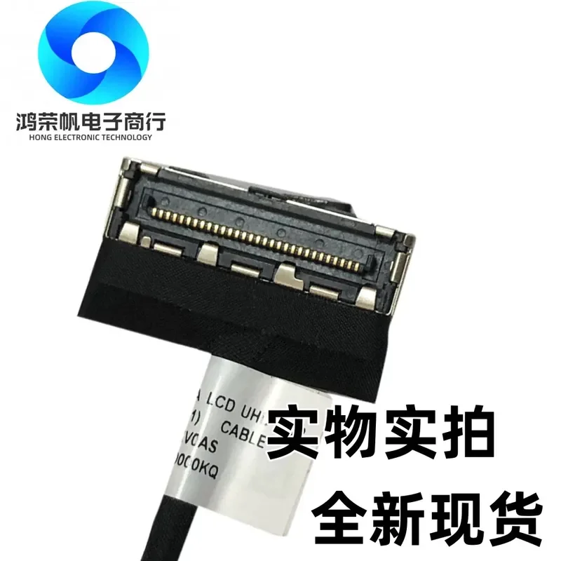 For ASUS Lingyao X UX391UA UHD screen cable 1422-02XV0AS