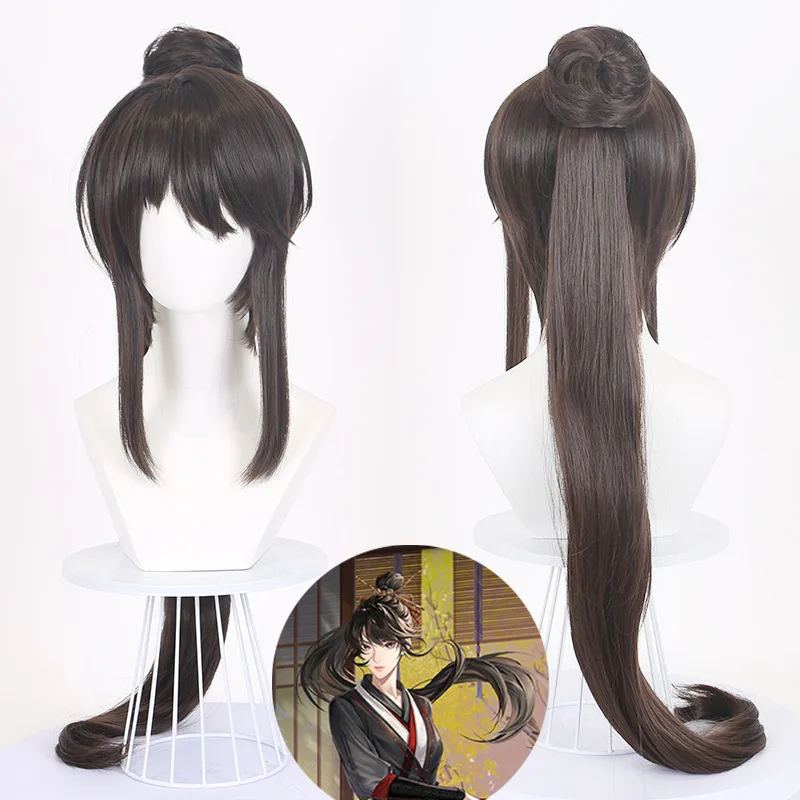 

Синтетический парик для косплея в стиле Дуокоу, длинный хвост с боковым пробором, реалистичная имитация кожи головы, накладка для волос на заколке, в старинном стиле, для вечеринок