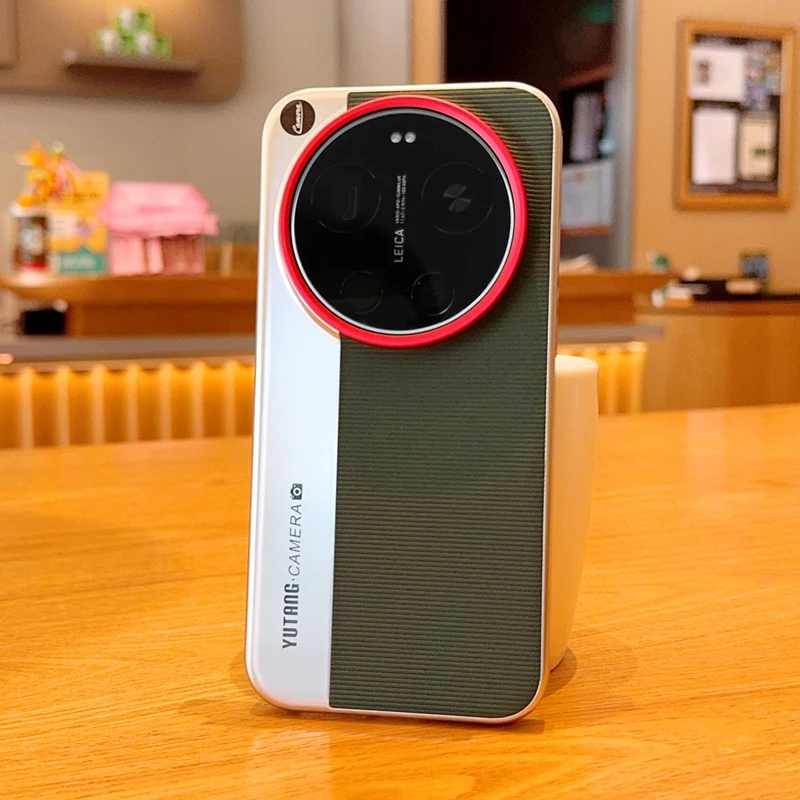 For Xiaomi 17 Ultra Case Fashion Textured Stripes PU Leather +Electroplated Frame Camera Protection Cover for Xiaomi Mi 17 Ultra