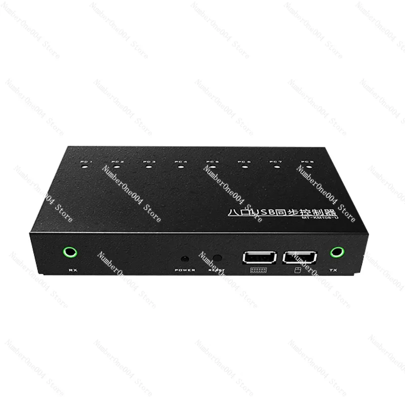 4-Port 8-Port 16-Port Usb Monster Synchronizer Kvm Switcher Game Dnf Brick Moving Synchronous Controller 7 Generation