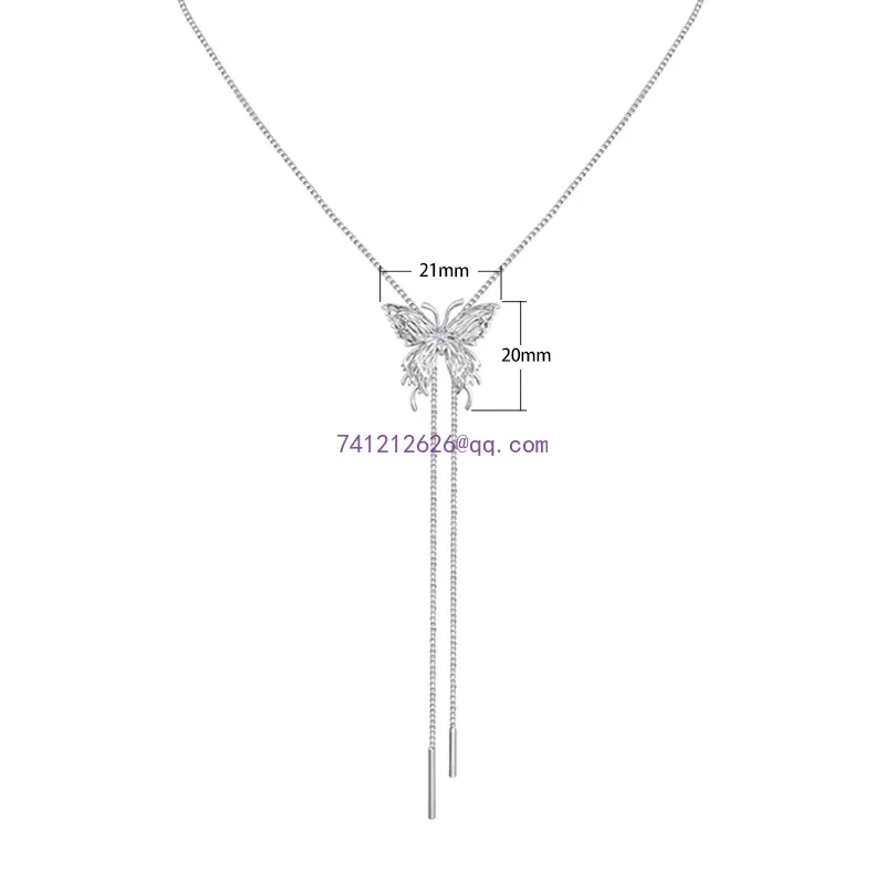 [Dong Xuan of the same style] Sanheng SUN HUNTER Original Liquefied Butterfly Pull Necklace Niche Sweet