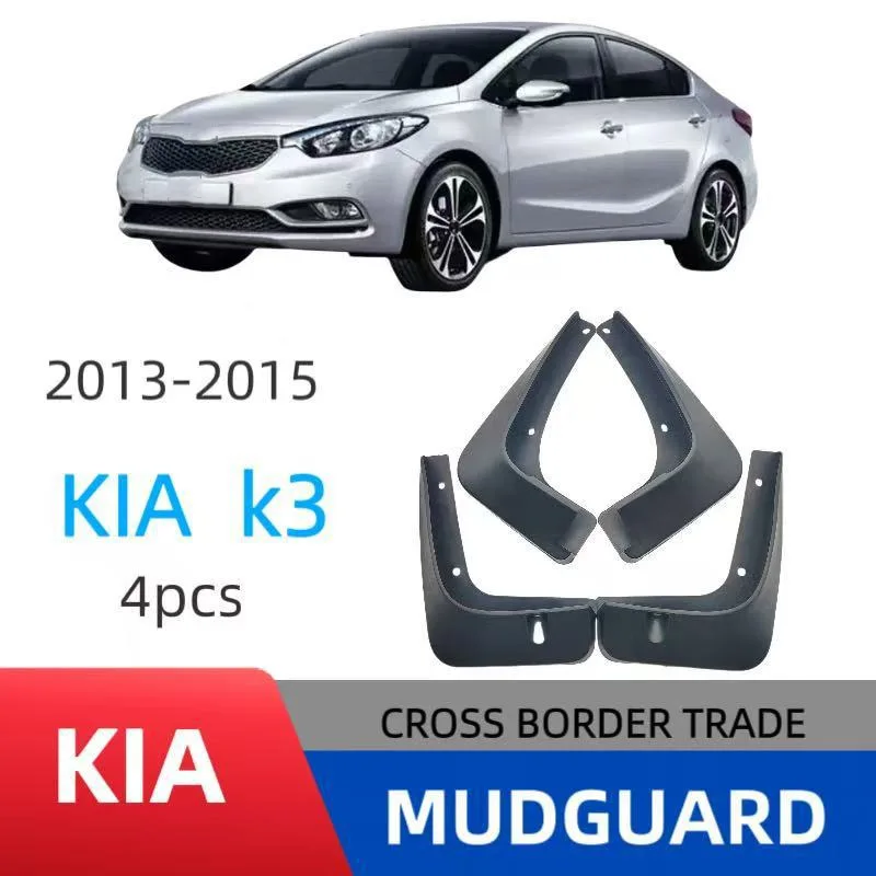 

Mudguards For Kia K3 2013-2015 Mud Flaps Mudflap Front Rear Fender Anti-splash Mudguards Guard Splash Car Accessories
