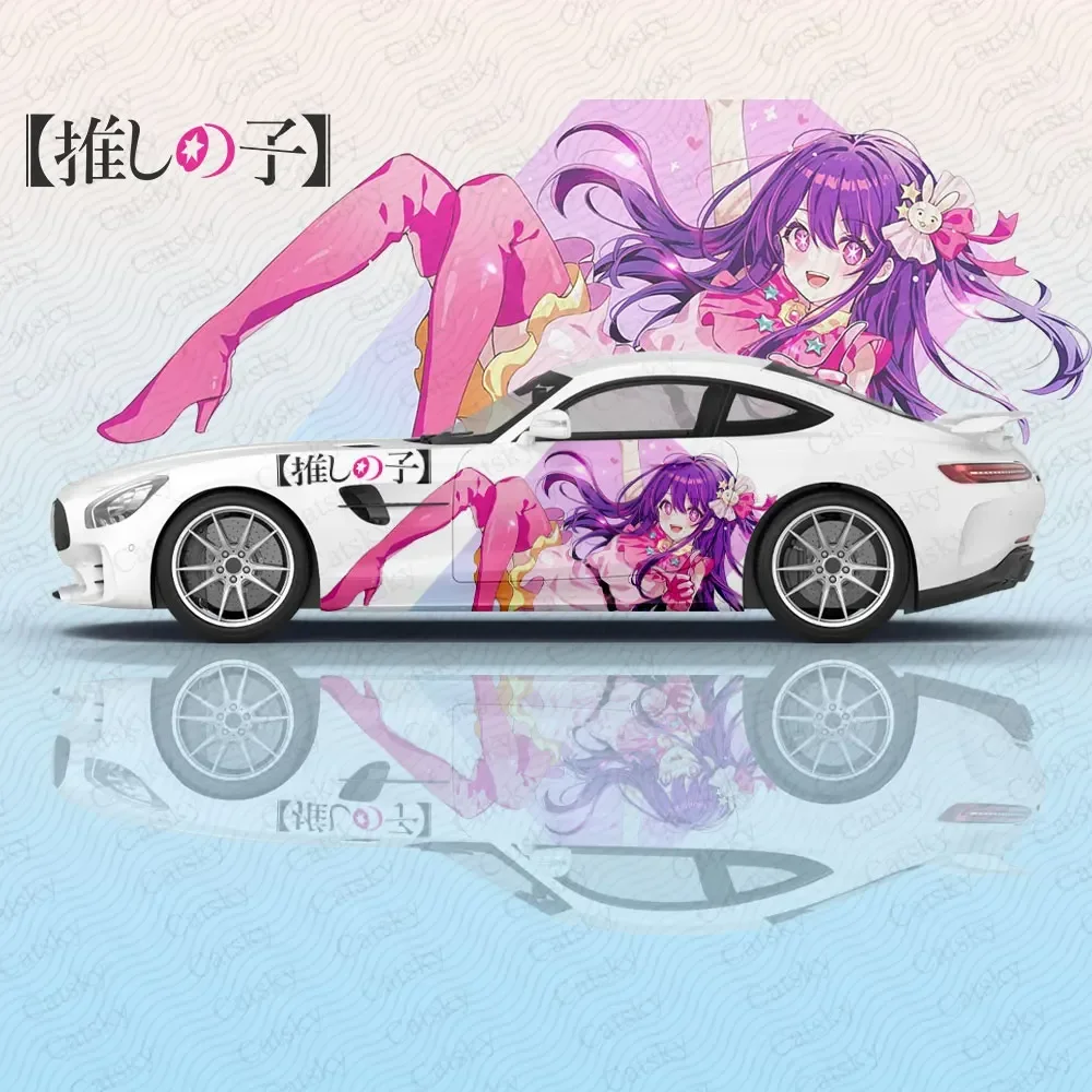 

animal Hoshino Ai Car Decal Protective Film Vinyl Racing Side Graphics Wrap Accessories Spray Paint auto Stickers