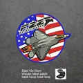 hook loop patch 30
