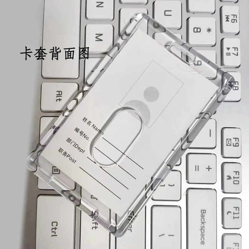 Card Holder Acrylic Clear Dual Slot Elastic Keychain Protector for ID Access Transit Badge Meal Cards