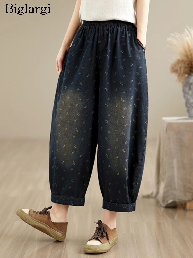 

Oversized Flower Print Jeans Pants Women Loose Fashion Harem Pants Ladies Trousers Elastic High Waist Summer Woman Denim Pants