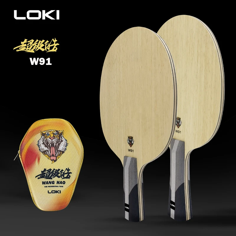 LOKI W91 Super WANG HAO Table Tennis Blade 7 Wood Limba Surface Offensive Ping Pong Bat Paddle with Good Elasticity