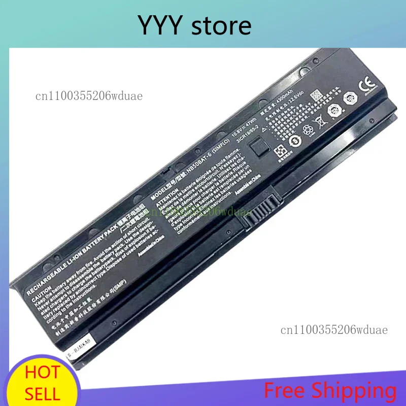 

Совершенно новый оригинальный аккумулятор для ноутбука NB50BAT-6 10,8 В 47 Втч для Clevo NB50TK1 NB50TJ1 NB50TL NB50TZ 31CR19/65-2