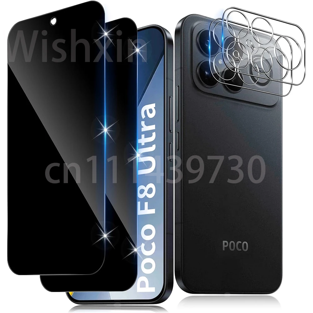 Anti Spy Tempered G… - image