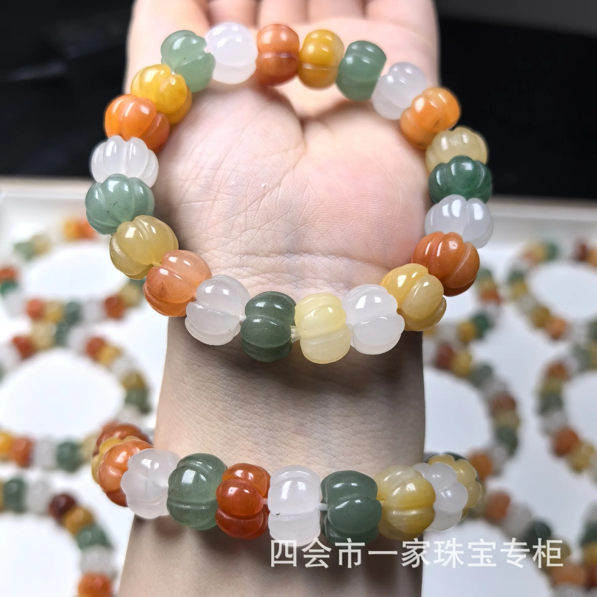 

Натуральный золотой шелк, браслет из тыквенных бусин разных зон, Синьцзянский нефрит, мужские и женские украшения