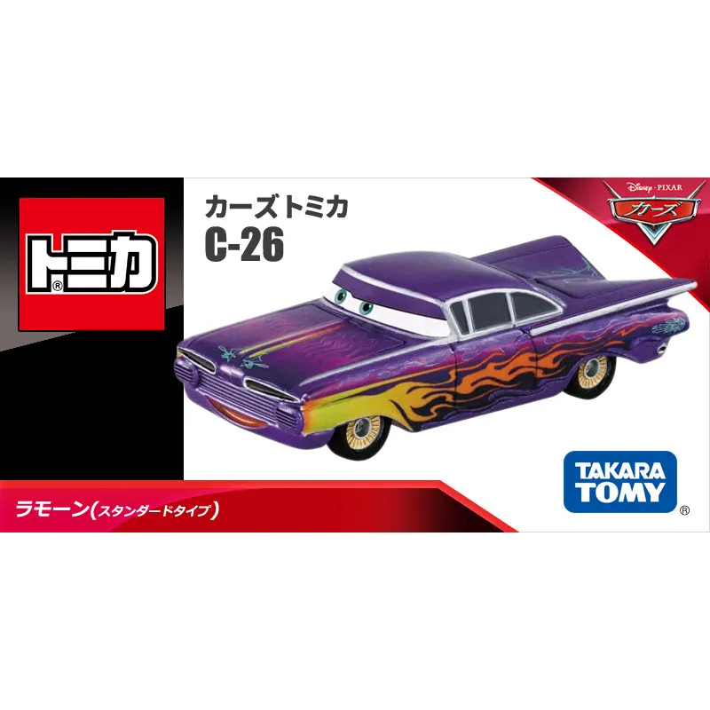 Takara Tomy Tomica C-26 166412 Disney Pixar Cars Ramone 1/64 Diecast Metal Model Toy Gift