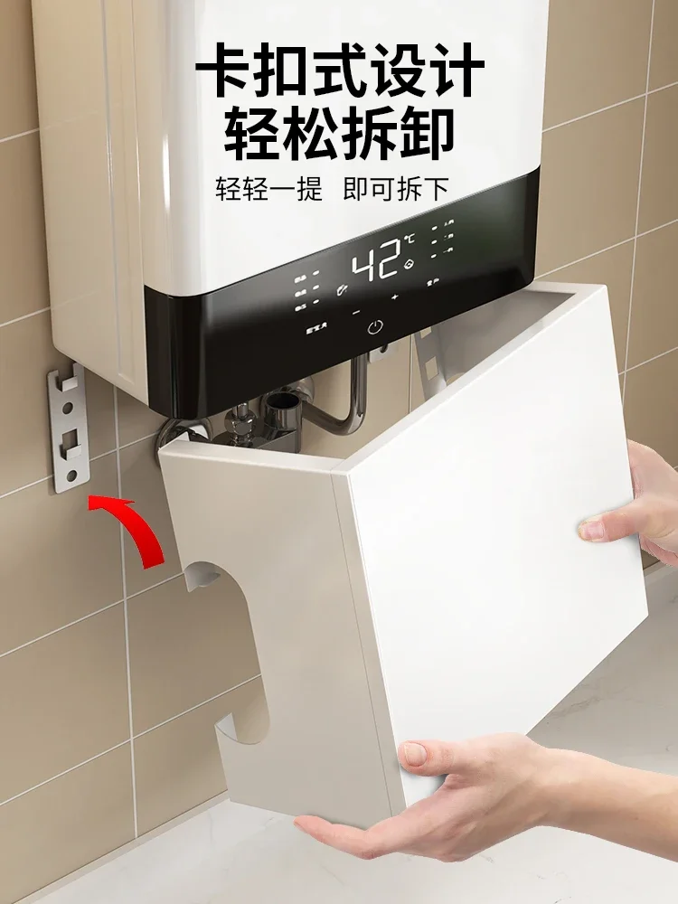 

Water heater shield cover, magnetic gas pipe, decorative hole board, kitchen natural gas wall-mounted ugly cabinet shelf