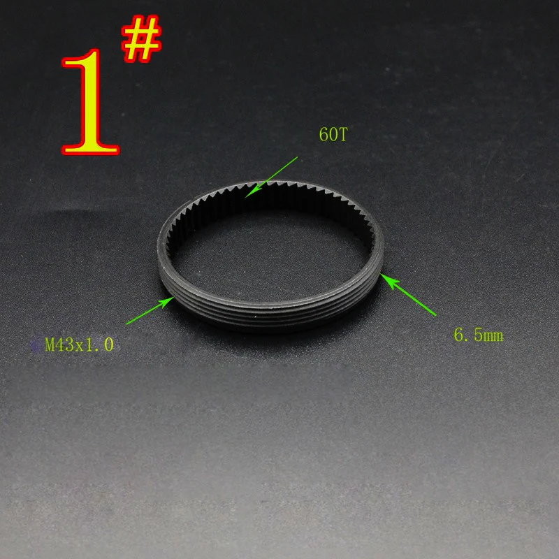 Bicycle Wheel Hub R… - image