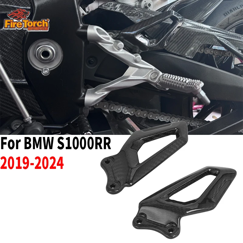 

Для BMW S1000RR S 1000 RR 2019-2024 100% углеродное волокно, подставка для ног мотоцикла, комплект подножек, защитная пленка ﻿