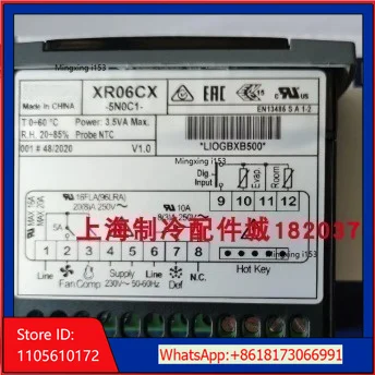 Spot Italian Pixell Elf Temperature Controller XR06CX-5N0C1 brand new original genuine XR02CX- (1PC)