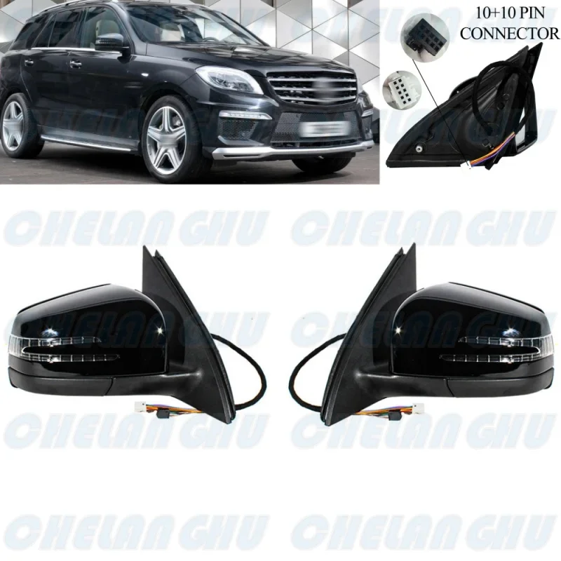 For Benz W166 ML63 AMG ML 250 350 400 500 2012 2013 2014 2015 1 Pair 10+10Pins Black Painted Auto Fold Memory Mirror Assembly