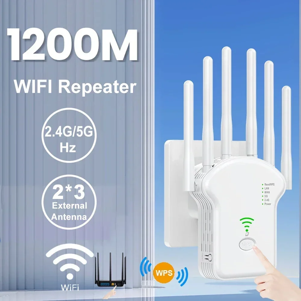 1200Mbps wireless WiFi repeater, signal extension, high gain, 6-channel, network amplifier, WPS router,