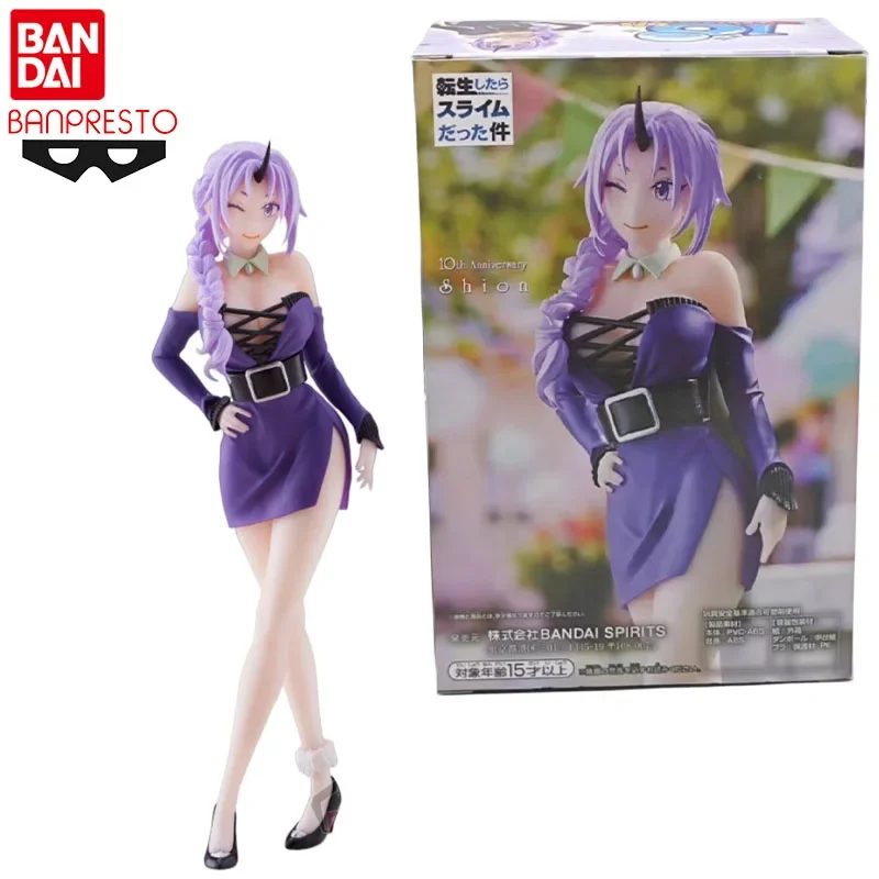 Bandai Banpresto Genuine That Time I Got Reincarnated As A Slime Anime Figure Shion Action Toys for Kids Gift Collectible Model