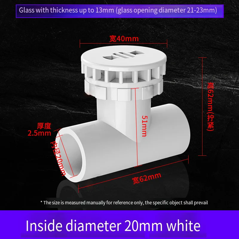 

1~20pcs/lot 20mm PVC Pipe Fittings Aquarium Fish Tank T Style Connector Overflow Thread Water Supply Accessories Joint