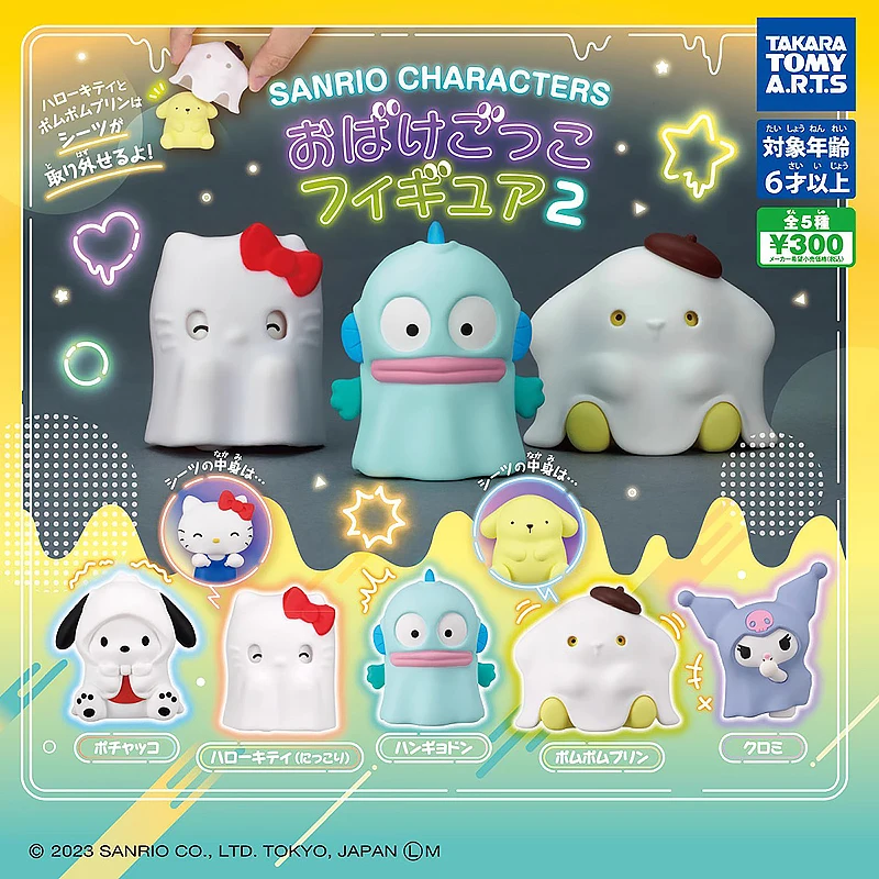 

5Pcs/set Genuine TAKARA TOMY Sanrioed Halloween Ghost Shapes 2 Hellokittys Cinnamoroll Kuromi Gashapon Figure Model Toys Gift